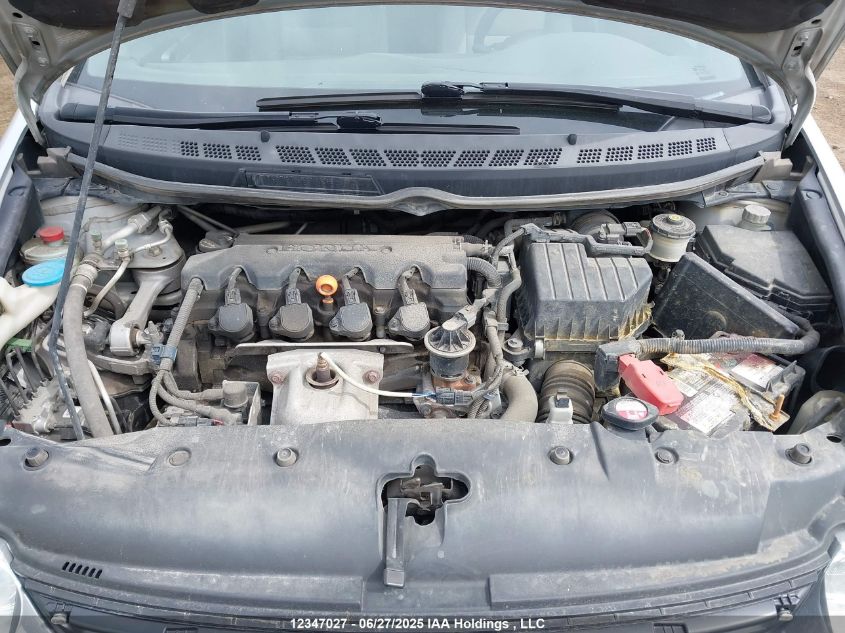 2007 Honda Civic Ex 4Dr VIN: 2HGFA15887H106828 Lot: 12347027