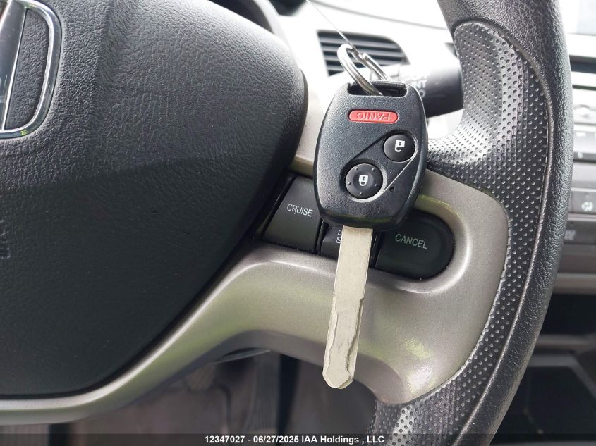 2007 Honda Civic Ex 4Dr VIN: 2HGFA15887H106828 Lot: 12347027