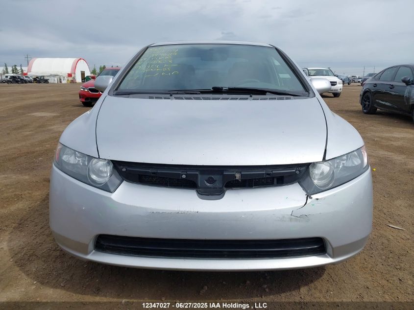 2007 Honda Civic Ex 4Dr VIN: 2HGFA15887H106828 Lot: 12347027