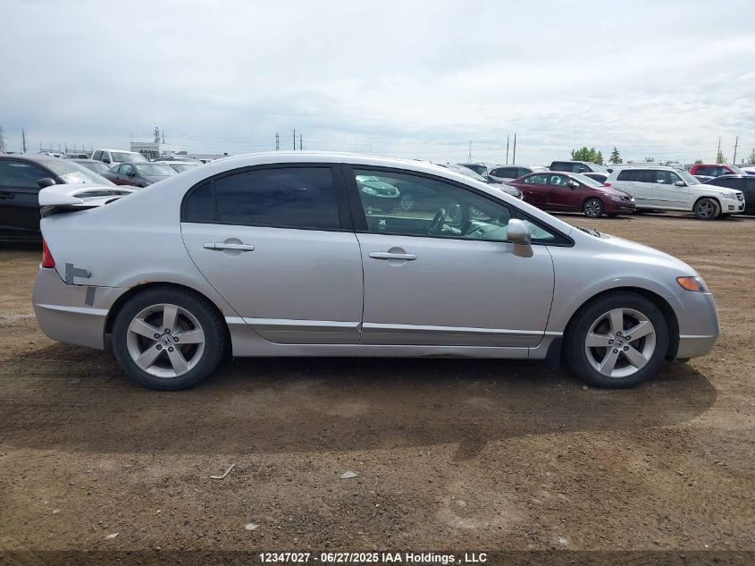 2007 Honda Civic Ex 4Dr VIN: 2HGFA15887H106828 Lot: 12347027