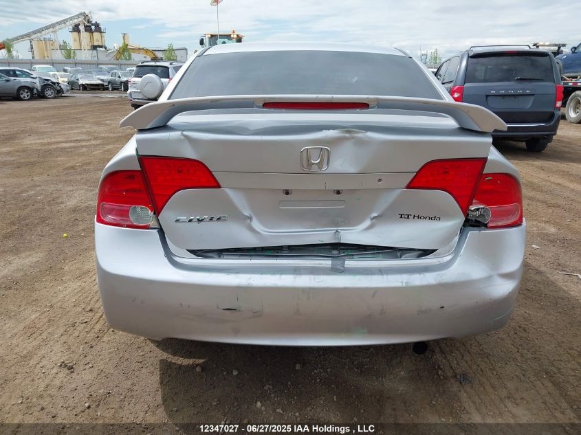 2007 Honda Civic Ex 4Dr VIN: 2HGFA15887H106828 Lot: 12347027