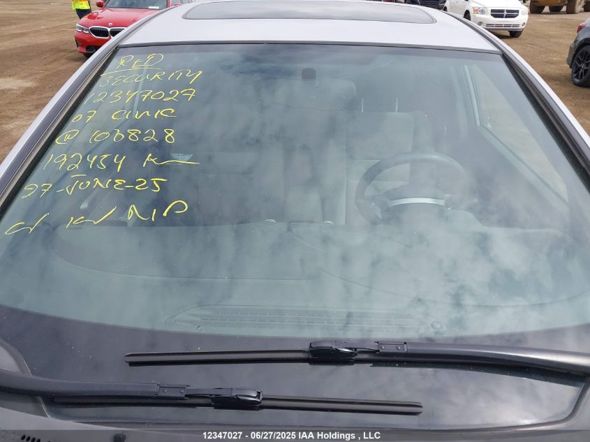 2007 Honda Civic Ex 4Dr VIN: 2HGFA15887H106828 Lot: 12347027