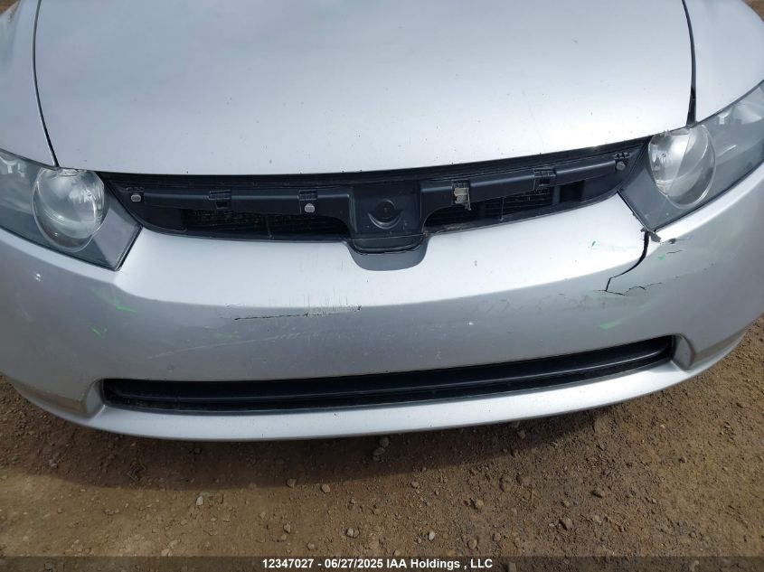 2007 Honda Civic Ex 4Dr VIN: 2HGFA15887H106828 Lot: 12347027