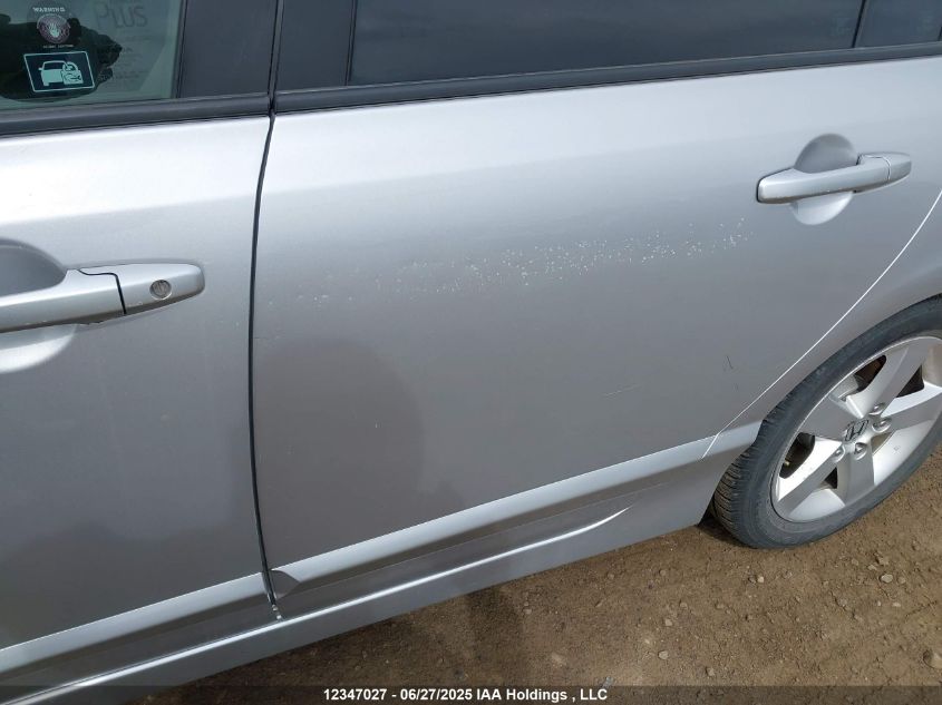 2007 Honda Civic Ex 4Dr VIN: 2HGFA15887H106828 Lot: 12347027