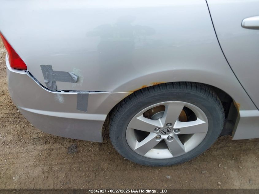 2007 Honda Civic Ex 4Dr VIN: 2HGFA15887H106828 Lot: 12347027