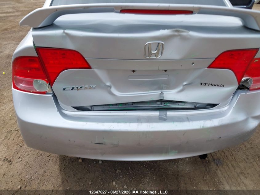 2007 Honda Civic Ex 4Dr VIN: 2HGFA15887H106828 Lot: 12347027