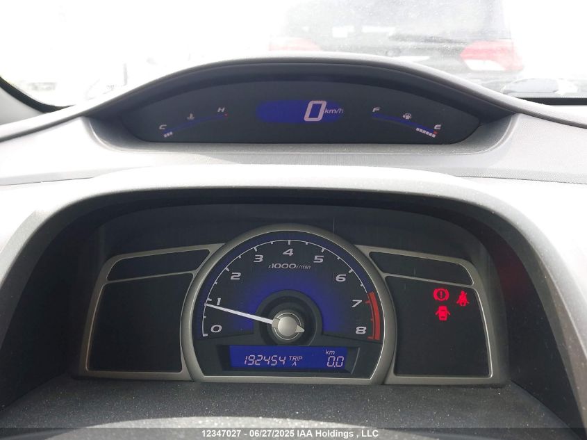 2007 Honda Civic Ex 4Dr VIN: 2HGFA15887H106828 Lot: 12347027