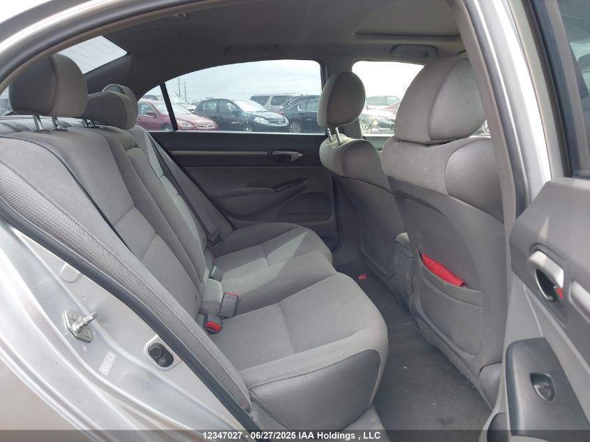 2007 Honda Civic Ex 4Dr VIN: 2HGFA15887H106828 Lot: 12347027