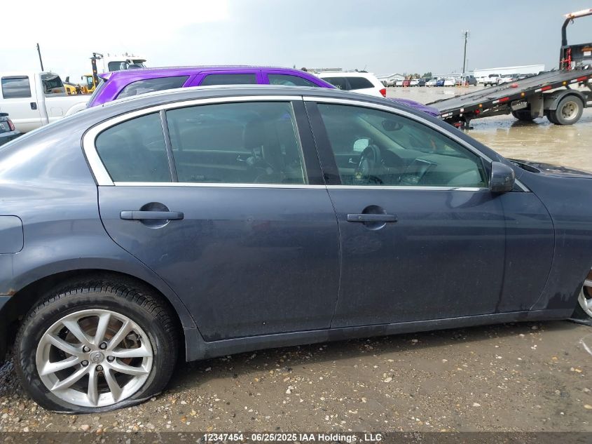 2008 Infiniti G35X VIN: JNKBV61FX8M251174 Lot: 12347454