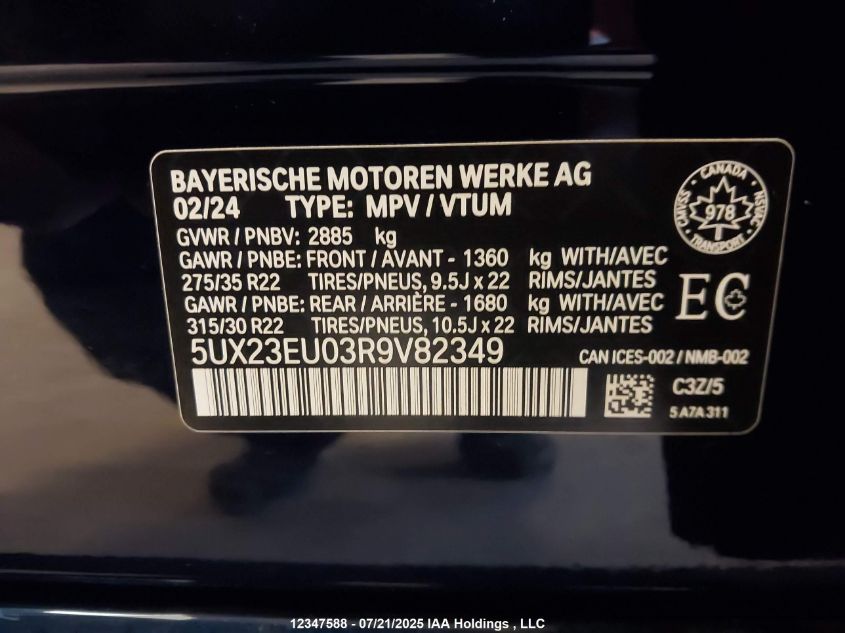 2024 BMW X5 xDrive40I VIN: 5UX23EU03R9V82349 Lot: 12347588