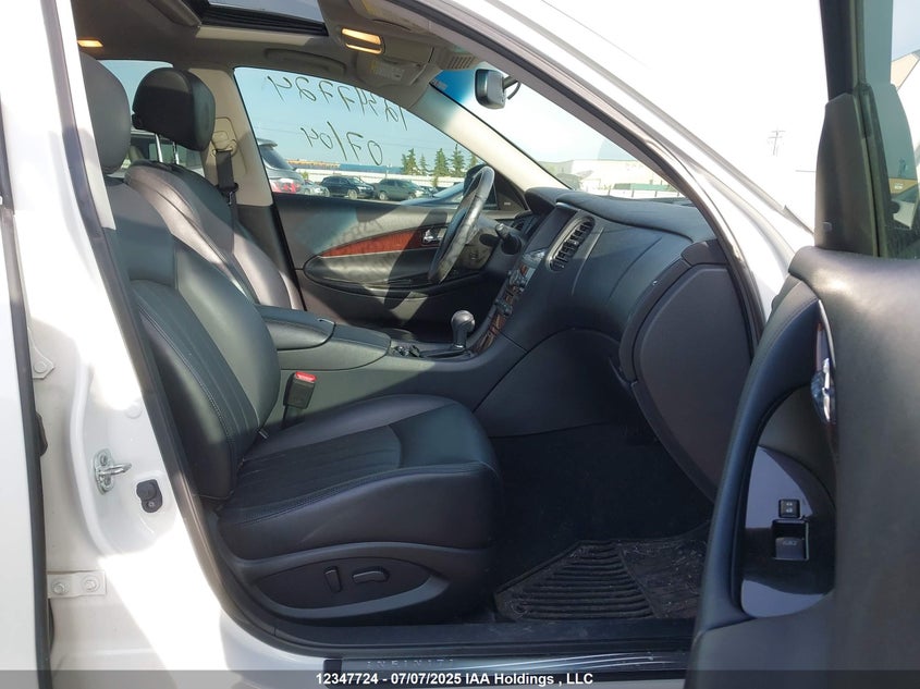 2017 Infiniti Qx50 VIN: JN1BJ0RR5HM414194 Lot: 12347724