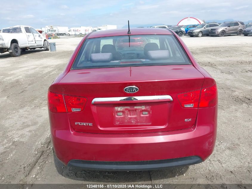 2013 Kia Forte Ex VIN: KNAFU4A22C5514975 Lot: 12348155