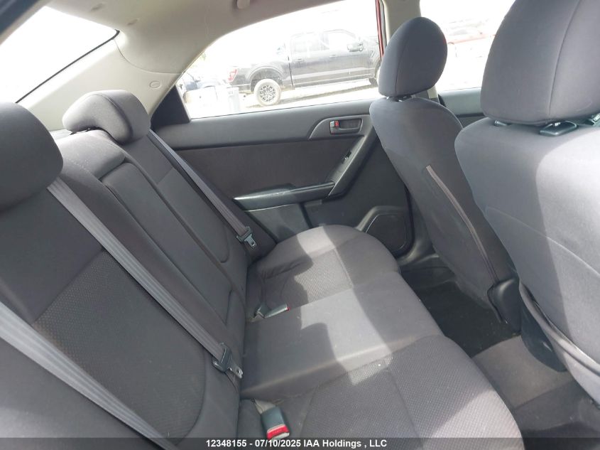 2013 Kia Forte Ex VIN: KNAFU4A22C5514975 Lot: 12348155