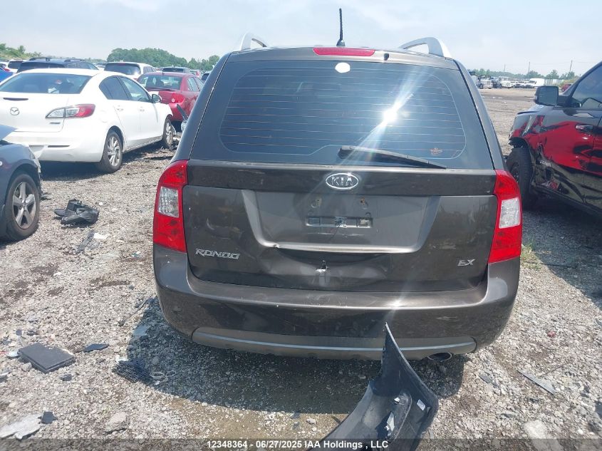 2011 Kia Rondo Ex/Ex-Premium VIN: KNAHH8C88B7364105 Lot: 12348364
