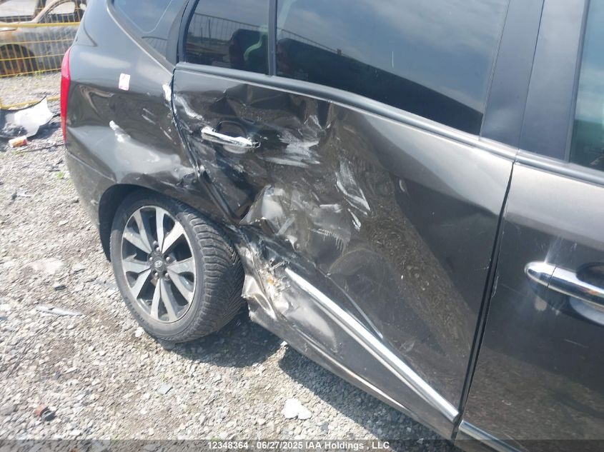 2011 Kia Rondo Ex/Ex-Premium VIN: KNAHH8C88B7364105 Lot: 12348364