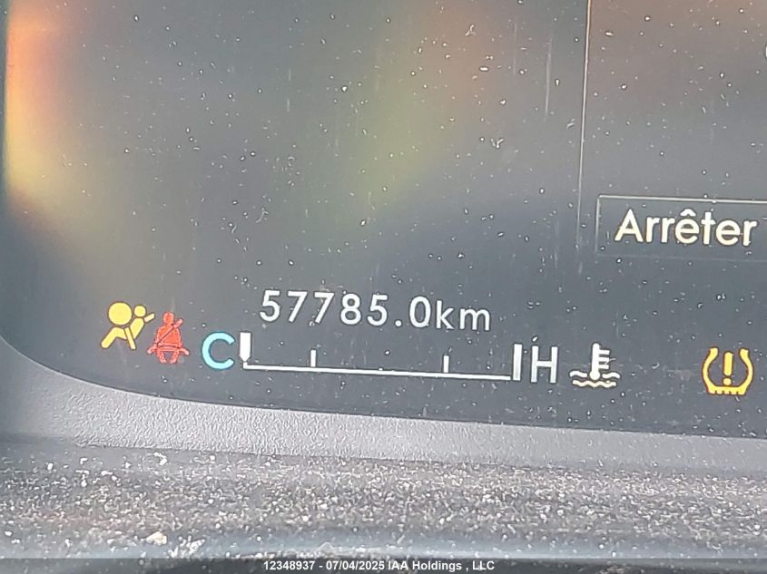 2023 Lincoln Aviator Reserve VIN: 5LM5J7XC3PGL01769 Lot: 12348937