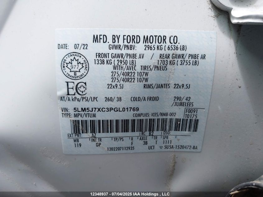 2023 Lincoln Aviator Reserve VIN: 5LM5J7XC3PGL01769 Lot: 12348937