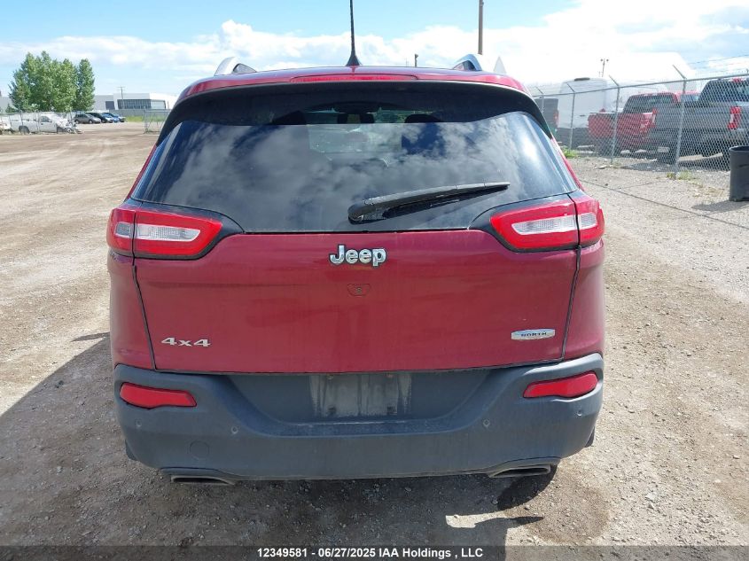 2017 Jeep Cherokee Latitude VIN: 1C4PJMCS5HW532787 Lot: 12349581
