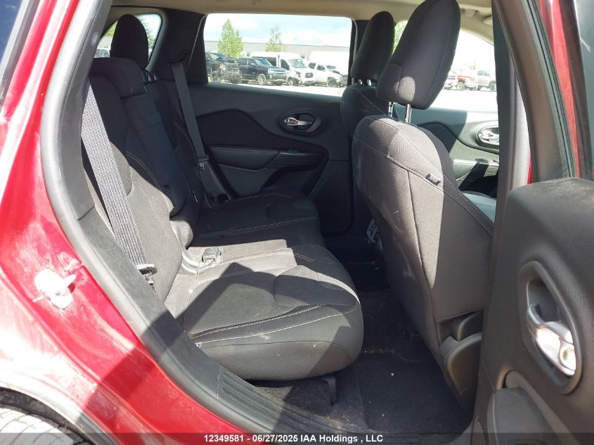 2017 Jeep Cherokee Latitude VIN: 1C4PJMCS5HW532787 Lot: 12349581