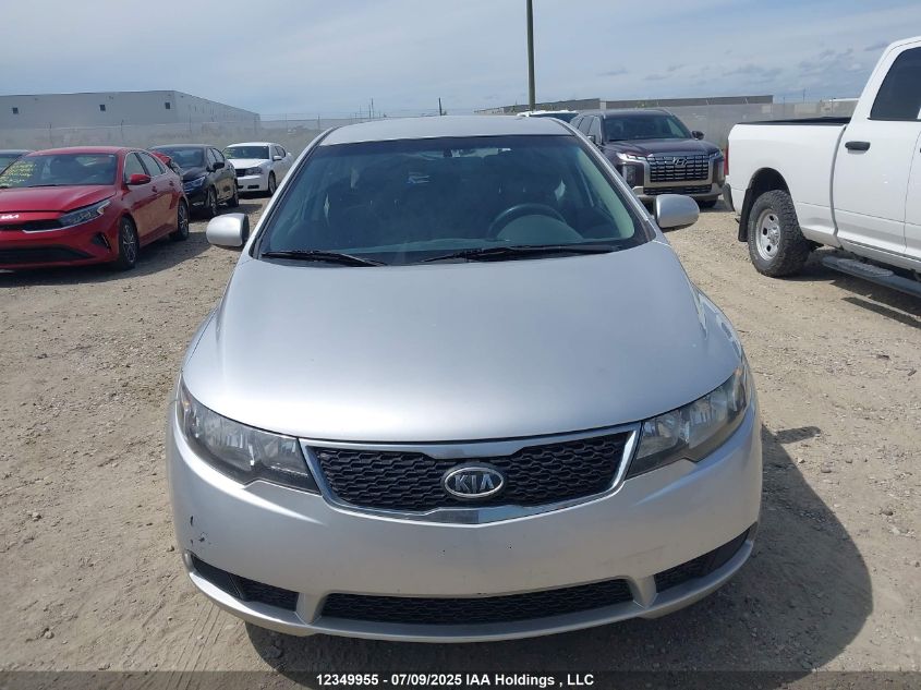 2011 Kia Forte 5-Door VIN: KNAFT5A22B5457152 Lot: 12349955
