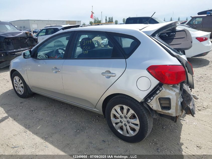 2011 Kia Forte 5-Door VIN: KNAFT5A22B5457152 Lot: 12349955