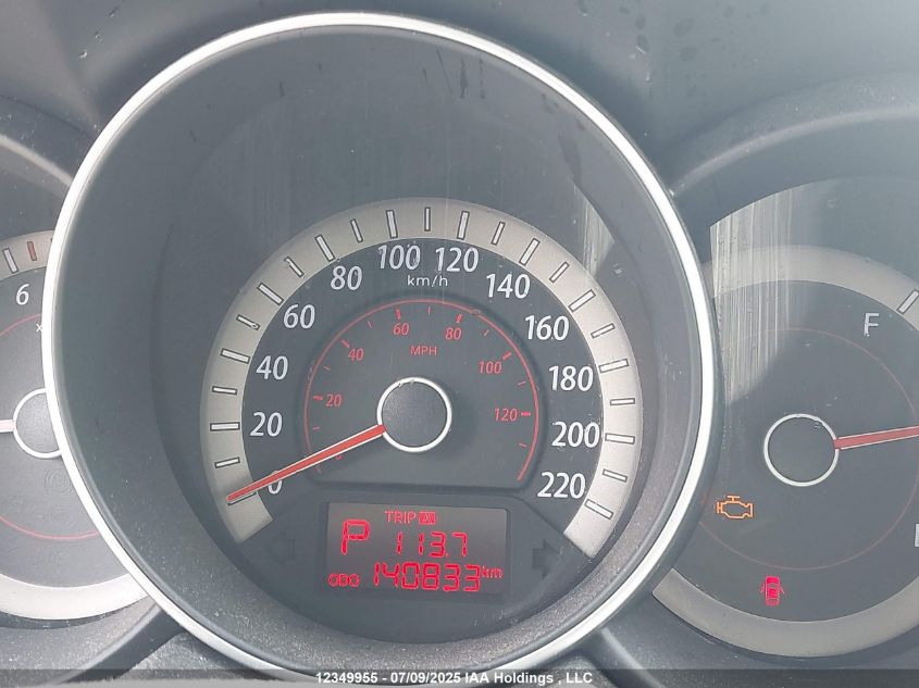 2011 Kia Forte 5-Door VIN: KNAFT5A22B5457152 Lot: 12349955