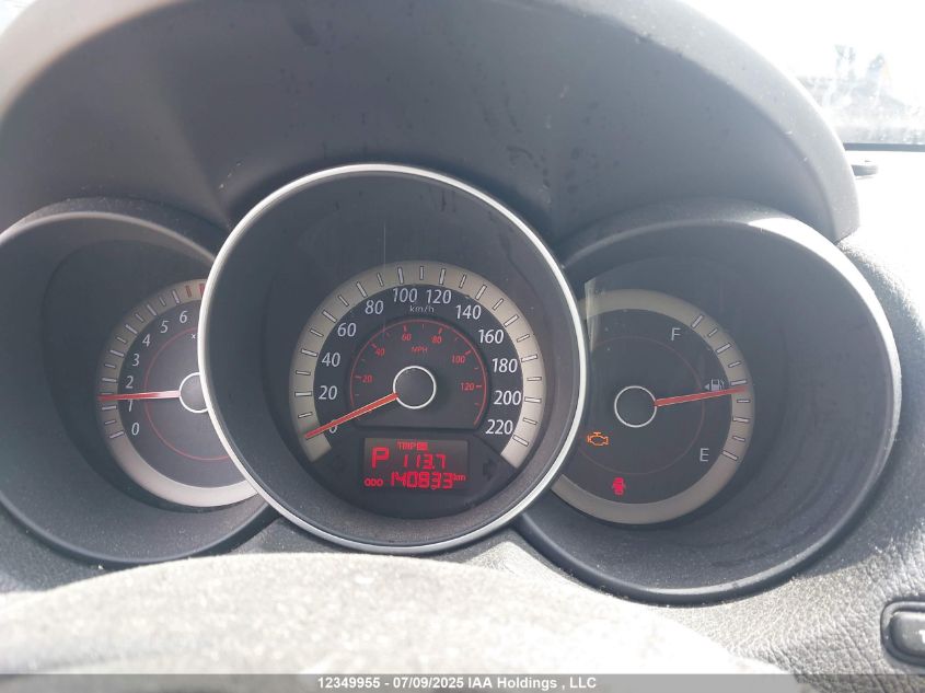 2011 Kia Forte 5-Door VIN: KNAFT5A22B5457152 Lot: 12349955