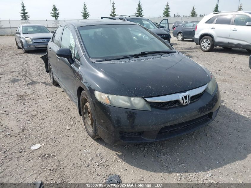 2009 Honda Civic