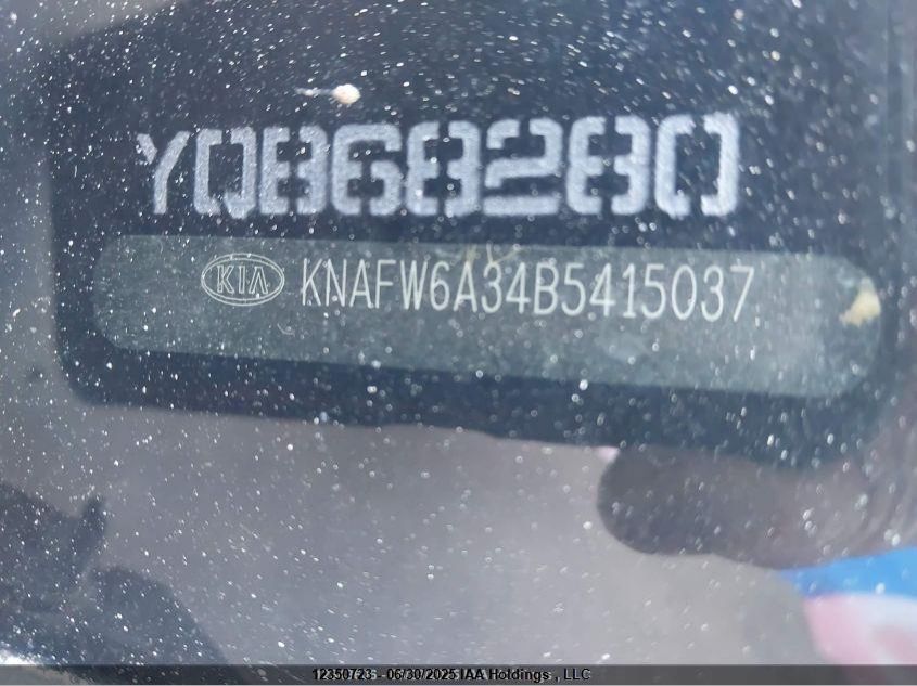 2011 Kia Forte Koup 2.4L Sx/2.4L Sx Luxury VIN: KNAFW6A34B5415037 Lot: 12350723