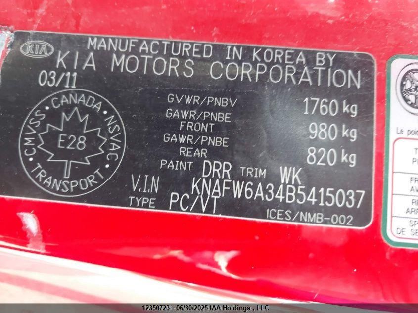 2011 Kia Forte Koup 2.4L Sx/2.4L Sx Luxury VIN: KNAFW6A34B5415037 Lot: 12350723