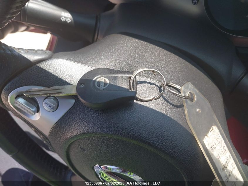 2014 Nissan Juke Nismo/Sl/Sv VIN: JN8AF5MV0ET359106 Lot: 12350986