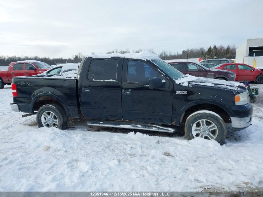 2005 Ford F-150 VIN: 1FTPW14585KF05692 Lot: 12351946