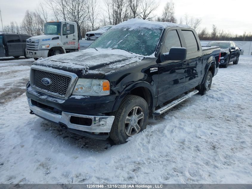 2005 Ford F-150 VIN: 1FTPW14585KF05692 Lot: 12351946