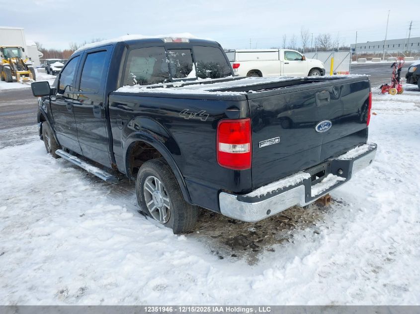 2005 Ford F-150 VIN: 1FTPW14585KF05692 Lot: 12351946
