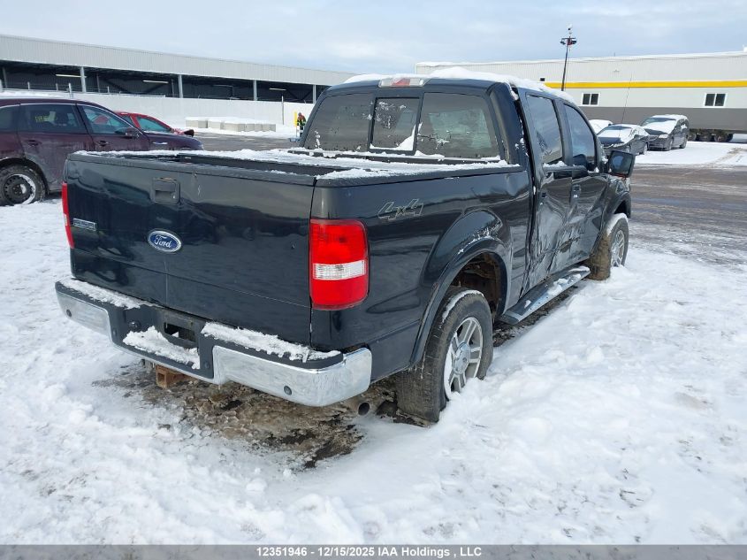 2005 Ford F-150 VIN: 1FTPW14585KF05692 Lot: 12351946