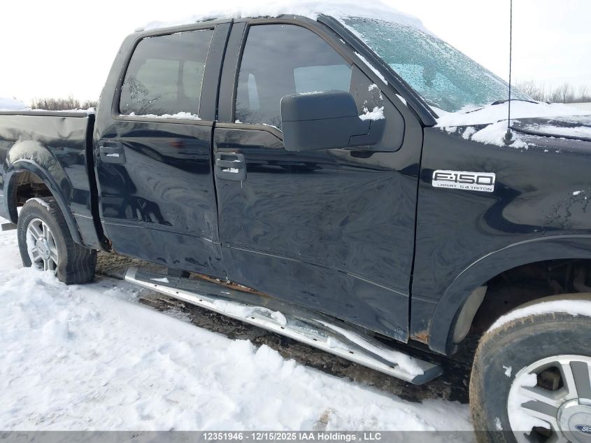 2005 Ford F-150 VIN: 1FTPW14585KF05692 Lot: 12351946