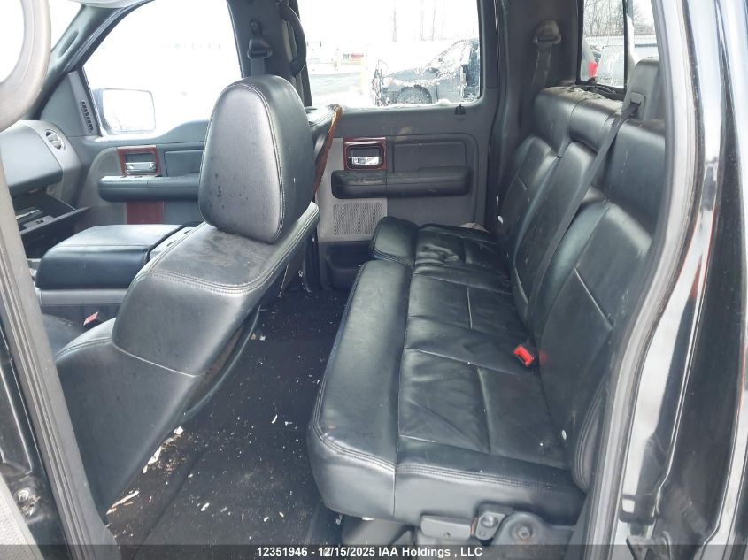 2005 Ford F-150 VIN: 1FTPW14585KF05692 Lot: 12351946