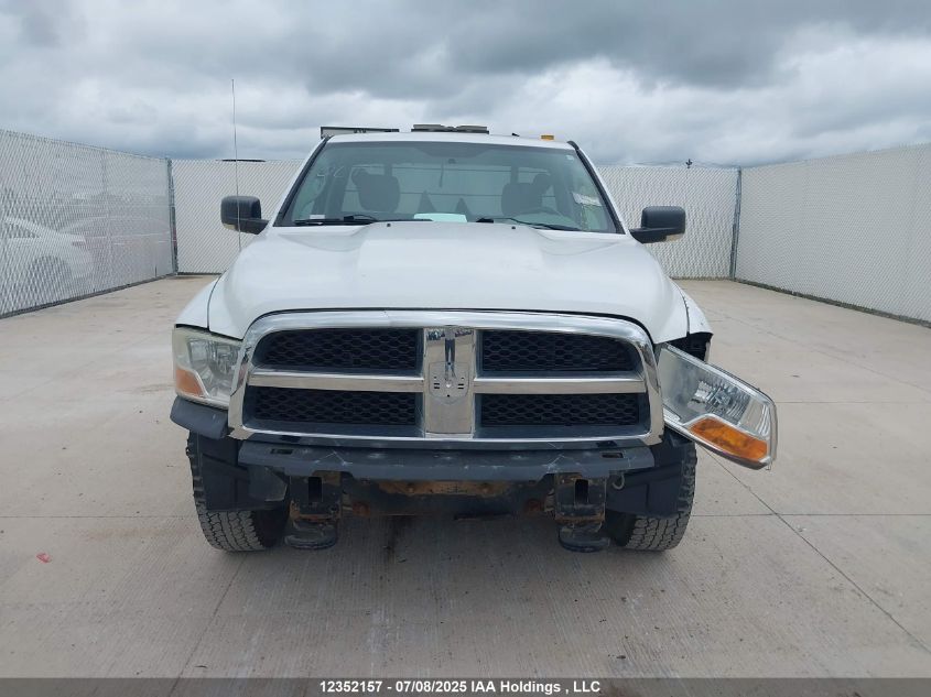 2011 Dodge Ram 1500 VIN: 3D7JV1ET3BG608601 Lot: 12352157