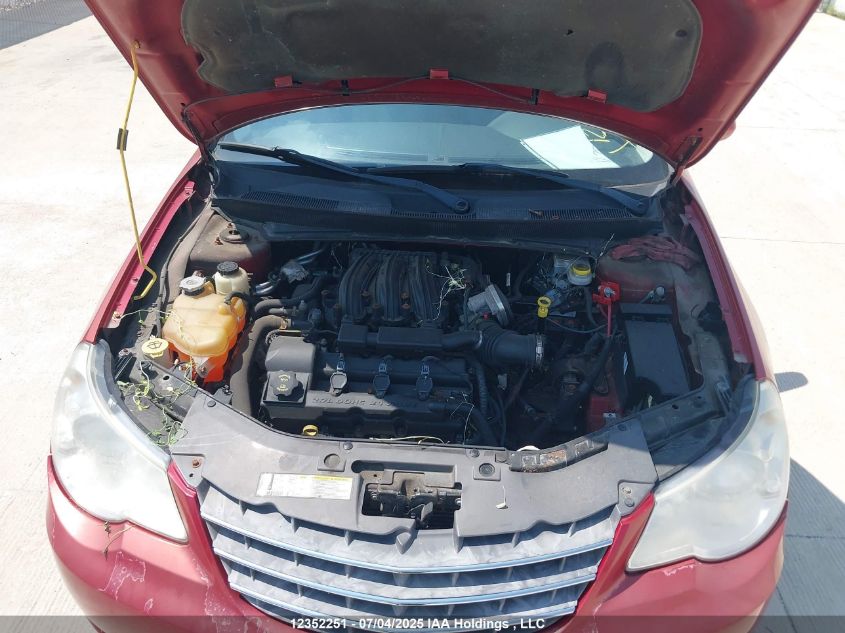 2009 Chrysler Sebring Touring VIN: 1C3LC55D99N570659 Lot: 12352251