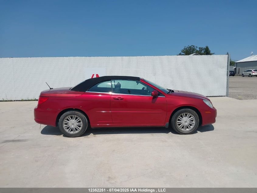 2009 Chrysler Sebring Touring VIN: 1C3LC55D99N570659 Lot: 12352251