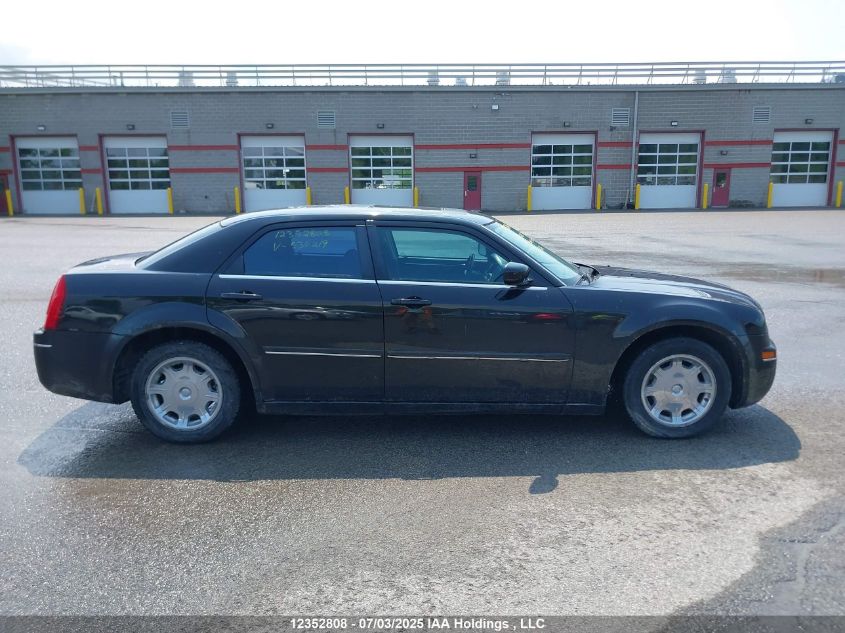 2005 Chrysler 300 Touring VIN: 2C3JA53G55H530219 Lot: 12352808