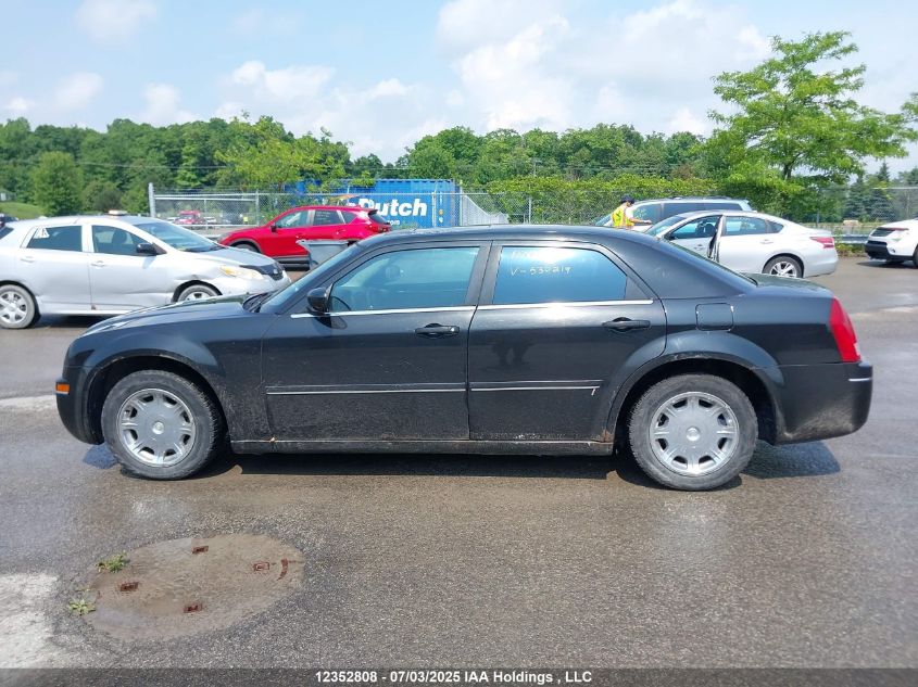 2005 Chrysler 300 Touring VIN: 2C3JA53G55H530219 Lot: 12352808