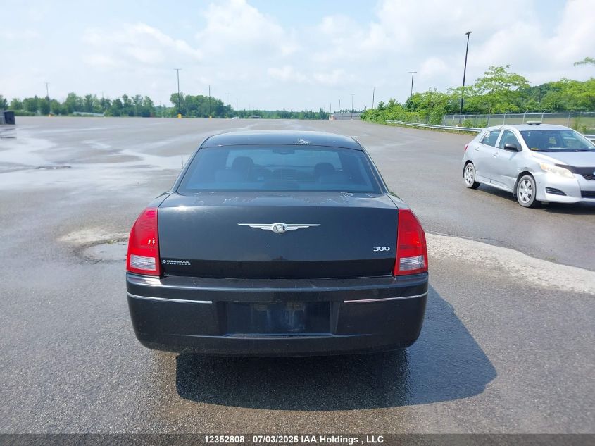 2005 Chrysler 300 Touring VIN: 2C3JA53G55H530219 Lot: 12352808
