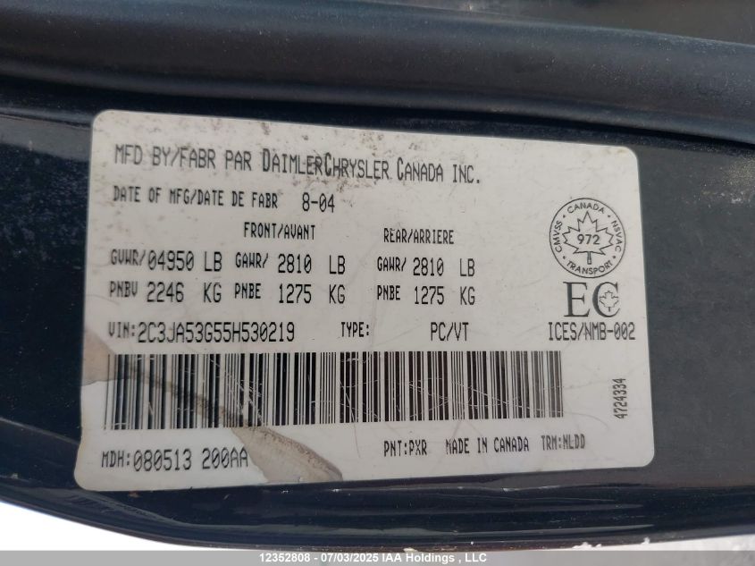 2005 Chrysler 300 Touring VIN: 2C3JA53G55H530219 Lot: 12352808