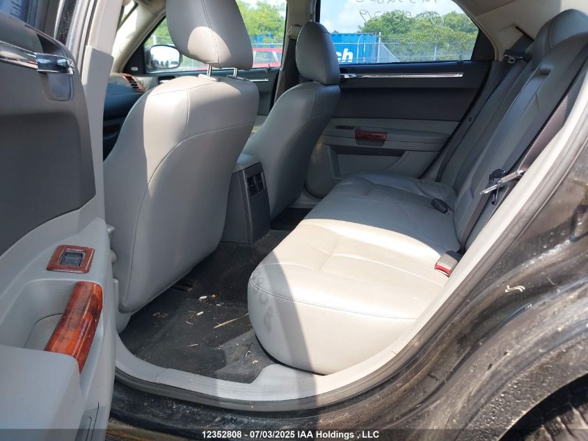 2005 Chrysler 300 Touring VIN: 2C3JA53G55H530219 Lot: 12352808