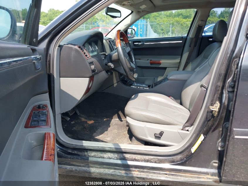 2005 Chrysler 300 Touring VIN: 2C3JA53G55H530219 Lot: 12352808