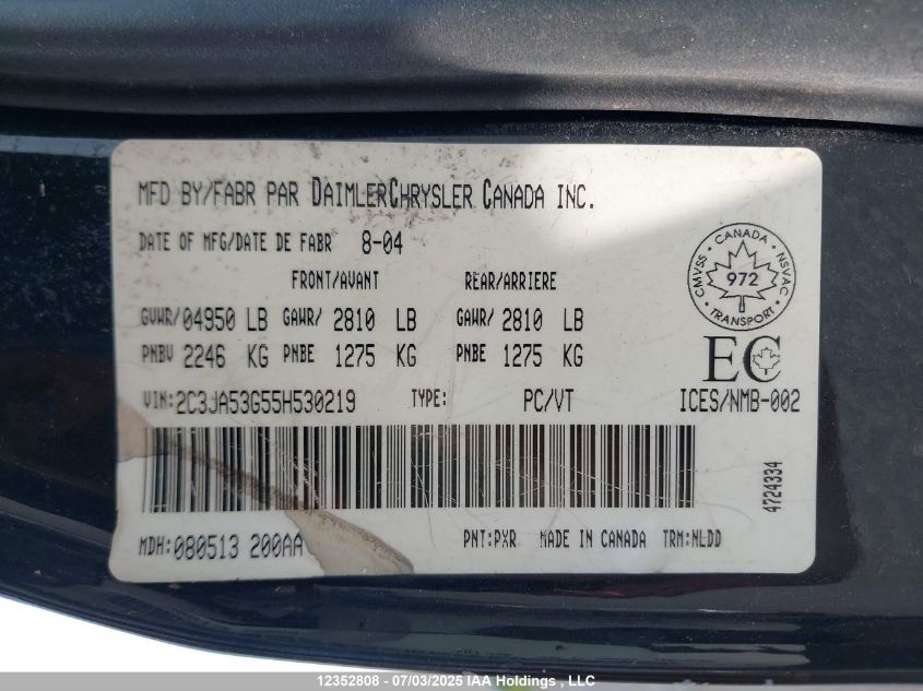 2005 Chrysler 300 Touring VIN: 2C3JA53G55H530219 Lot: 12352808
