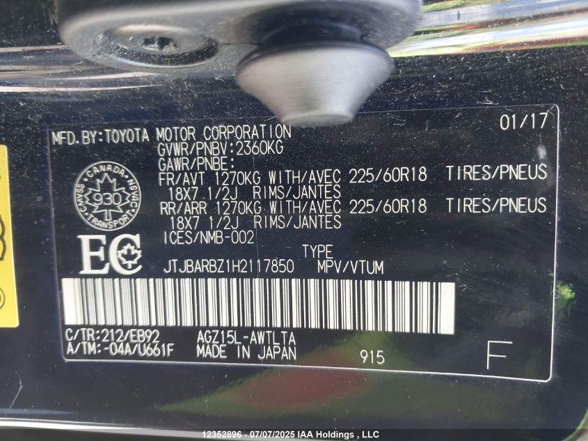 2017 Lexus Nx VIN: JTJBARBZ1H2117850 Lot: 12352896