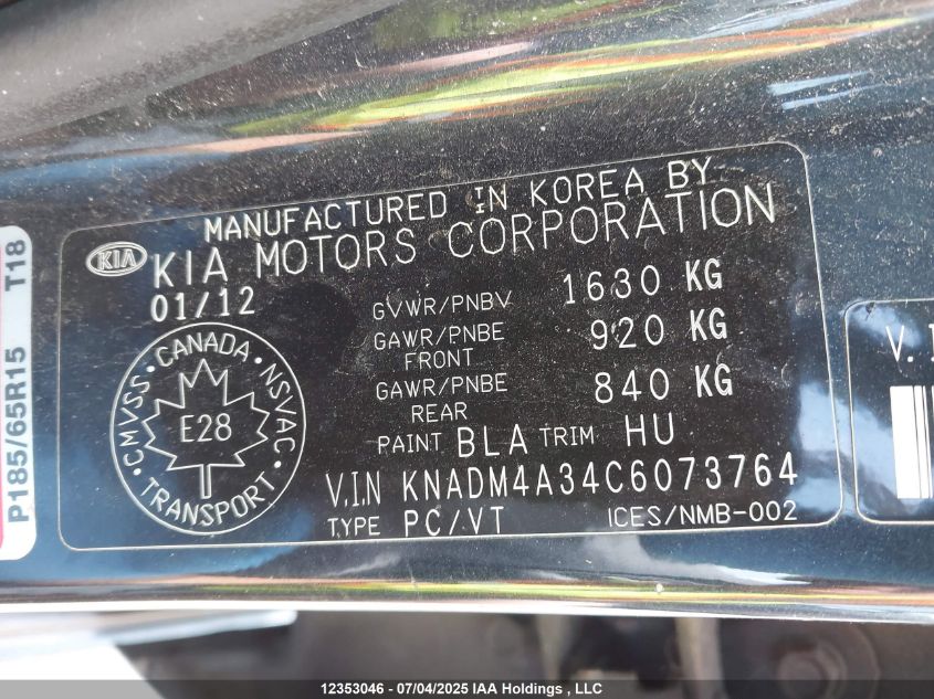 2012 Kia Rio Ex/Ex+/Lx/Lx+/Sx VIN: KNADM4A34C6073764 Lot: 12353046