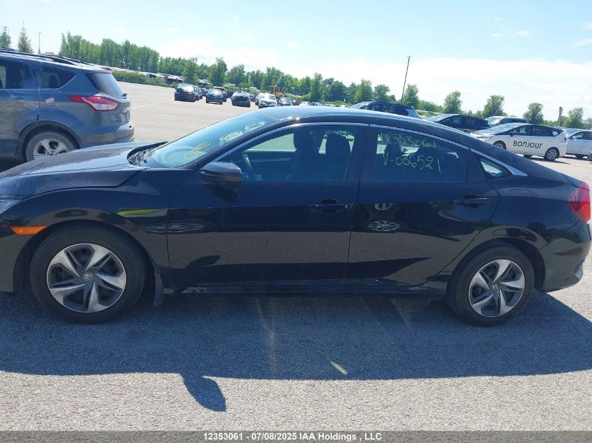 2020 Honda Civic VIN: 2HGFC2F5XLH006521 Lot: 12353061